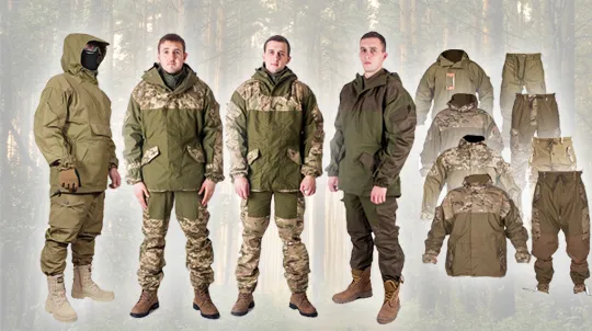 Гірські штурмові костюми "Гірка"