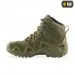 Тактичні черевики M-Tac Alligator Olive