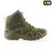 Тактичні черевики M-Tac Alligator Olive