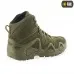 Тактичні черевики M-Tac Alligator Olive