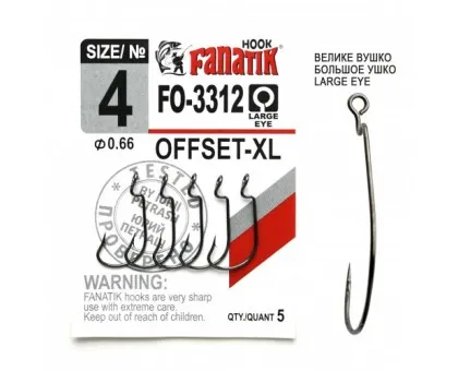 Офсетні гачки Fanatik FO-3312-XL Офсетні гачки Fanatik FO-3312-XL