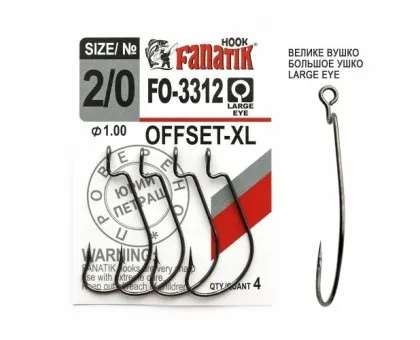 Офсетні гачки Fanatik FO-3312-XL Офсетні гачки Fanatik FO-3312-XL
