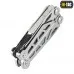 Мультитул M-Tac Type 3 Grey