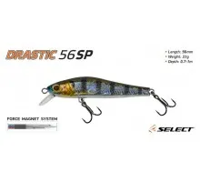 Воблер Select Drastic 56SP (56mm, 3.1g, 0.7-1.0m)
