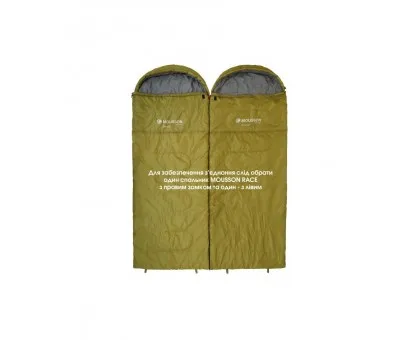 Спальний мішок Mousson Race R Olive Спальний мішок Mousson Race R Olive