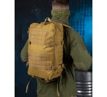 Рюкзак тактичний Silver Knight  Coyote 35L