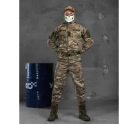 Тактичний костюм Multicam Light
