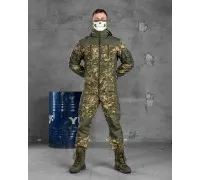 Тактичний костюм Гірка  Хижак