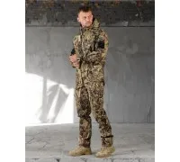 Камуфляжний костюм Deffender Плавні