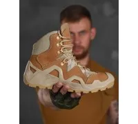 Тактичні черевики Vaneda  Coyote