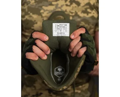 Тактичні черевики (берці) Alpine Crown Millitary Phantom Pixel