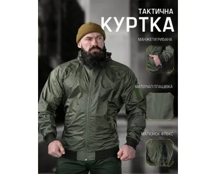 Вітрівка Руни Олива – надійний захист від негоди Вітрівка Руни Олива – надійний захист від негоди