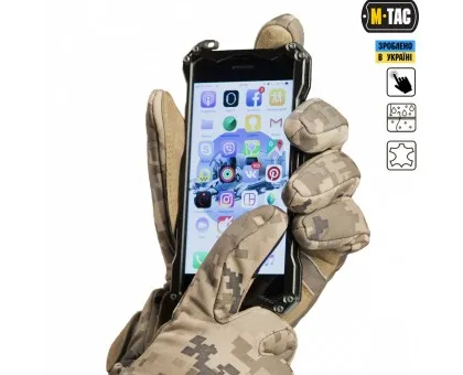 Тактичні рукавиці M-Tac Tactical Waterproof MM14 (Український піксель) Тактичні рукавиці M-Tac Tactical Waterproof MM14 (Український піксель)