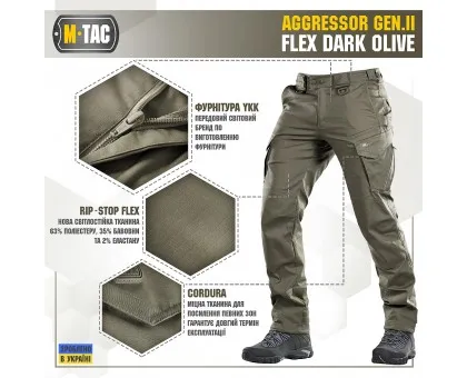 Тактичні штани M-Tac Aggressor Gen.2 Flex Dark Olive Тактичні штани M-Tac Aggressor Gen.2 Flex Dark Olive