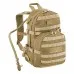 Тактичний рюкзак Defcon 5 Modular Battle2 30 (Coyote Tan)