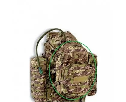 Тактичний рюкзак Defcon 5 Modular Battle2 30 (Coyote Tan)