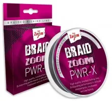 Плетений шнур Carp Zoom Braid Zoom PWR-X Braided Line (0,08 - 0,30; 120м)