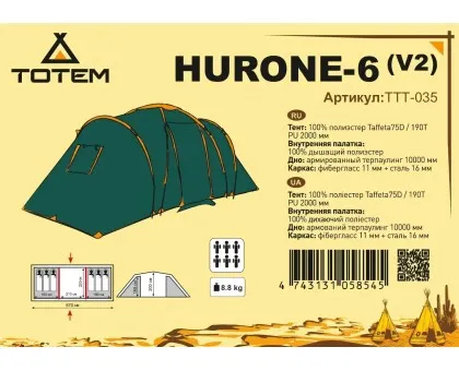 Шестимісна кемпінгова палатка Totem Huron 6 (V2)