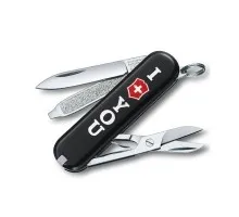 Ніж Victorinox Classic "The Gift" 0.6223.853