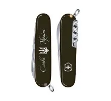Ніж Victorinox Spartan 1.3603.3R10 Ukraine