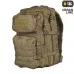 Тактичний рюкзак M-Tac Large Assault Pack Tan (36л)