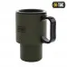 Термокружка M-Tac Olive 450ml з кришкою