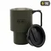 Термокружка M-Tac Olive 450ml з кришкою