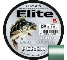Ліска Dragon Elite Perch 150m (0,16-0,22, окунь)
