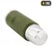 Термос M-Tac Olive-Stainless 0,75L
