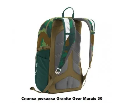 Міський рюкзак Granite Gear Marais 30 Enamel Blue/Midnight Blue