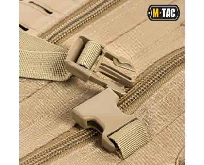 Тактичний рюкзак M-Tac Assault Pack Laser Cut Tan (20л) Тактичний рюкзак M-Tac Assault Pack Laser Cut Tan (20л)