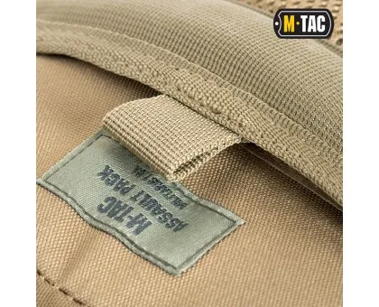Тактичний рюкзак M-Tac Assault Pack Laser Cut Tan (20л) Тактичний рюкзак M-Tac Assault Pack Laser Cut Tan (20л)