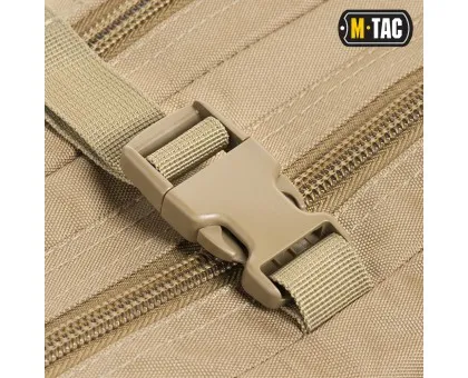 Тактичний рюкзак M-Tac Assault Pack Laser Cut Tan (20л) Тактичний рюкзак M-Tac Assault Pack Laser Cut Tan (20л)