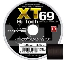 Фідерна ліска Dragon XT69 Hi-Tech Feeder 125м (0,16-0,40)