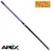 Махове вудилище Brain Apex Pole New 4м
