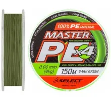 Плетений шнур Select Master PE 150м (0,06 - 0,24; 150м; темно-зелений)