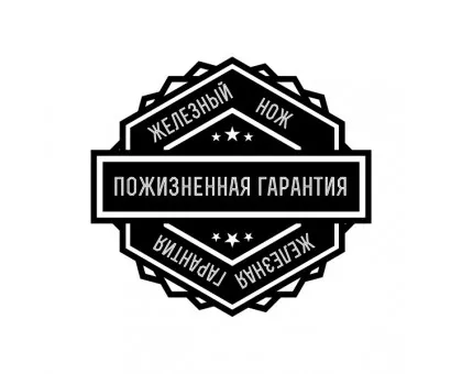Ніж складний Firebird FH11CF Ніж складний Firebird FH11CF