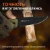 Ніж складаний Ruike P873-G