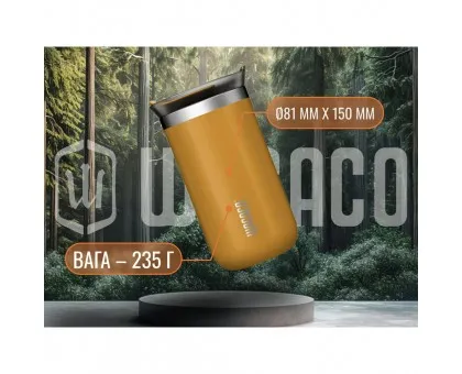 Термокухоль Wacaco Octaroma Lungo 300 мл, червоний Термокухоль Wacaco Octaroma Lungo 300 мл, червоний