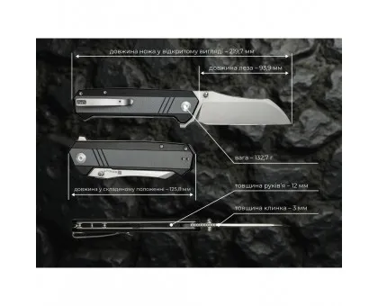 Ніж складаний Sencut Draxor S24035-3 Ніж складаний Sencut Draxor S24035-3