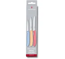 Набір кухонний Victorinox SwissClassic Paring Set 3 ножа з голуб / св. помаранч / св. черв. ручкою (8,10,11см) (GB)