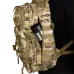 Рюкзак Dash Multicam (6673)