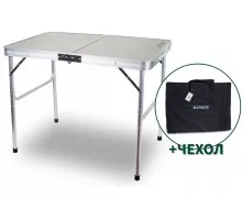 Стіл компактний Ranger Slim (Арт. RA 1109)