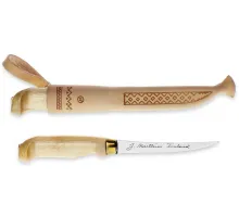 Ніж Marttiini Filleting knife Classic 4