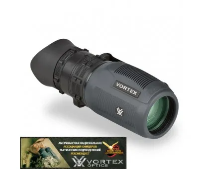 Монокуляр Vortex Solo 8x36 R/T