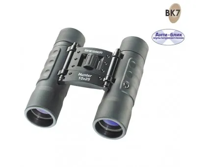 Бінокль Bresser Hunter 10x25