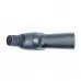 Підзорна труба Vanguard Vesta 350A 12-45x50/45 WP + штатив (Vesta 350A)