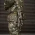 Каремат п'ятиточка трьохсекційна Kiborg П-3 Оксфорд Піксель