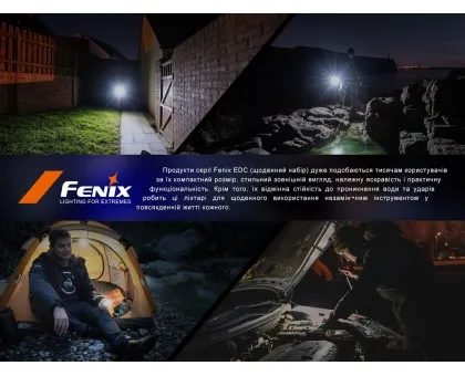 Ліхтар наключний Fenix E03R V2.0, синій Ліхтар наключний Fenix E03R V2.0, синій