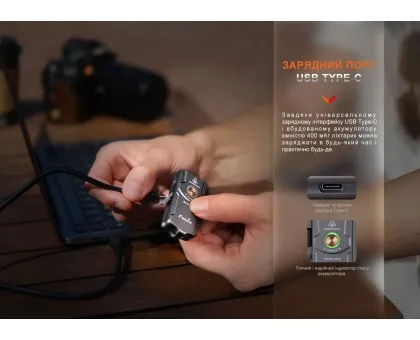 Ліхтар наключний Fenix E03R V2.0, синій Ліхтар наключний Fenix E03R V2.0, синій